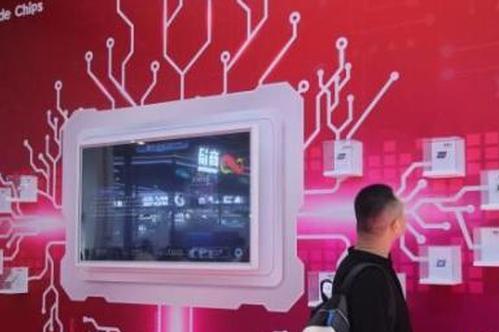Chinese memory chip shares jump as SK Hynix prepares for U.S. listing
