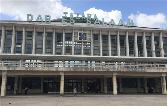 A look at Dar es Salaam Station, at the outskirts of the economic capital of Tanzania, on Dec 1, 2016. (File photo: China Daily)