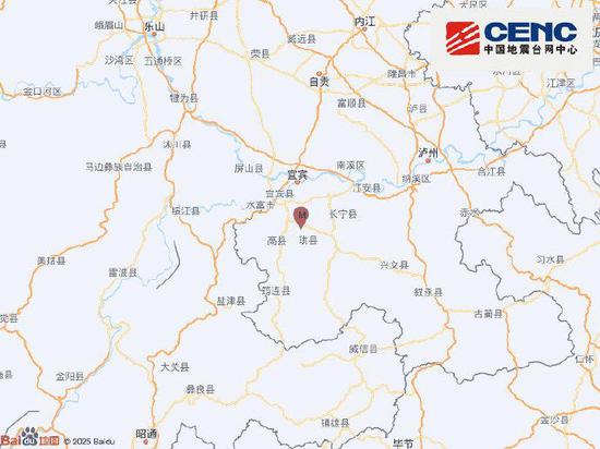 5.0-magnitude earthquake hits southwest China's Sichuan, no casualties reported