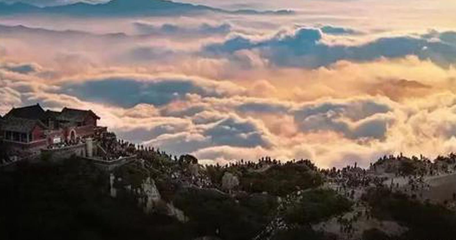 Mount Tai closes as severe weather approaches