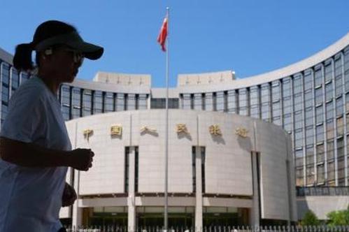 China's central bank continues appropriately accommodative monetary policy