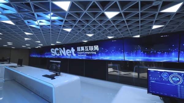 (Photo: screenshot from CNS video)