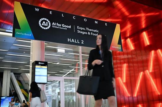 China sweeps all golds in first AI and Space Computing Challenge