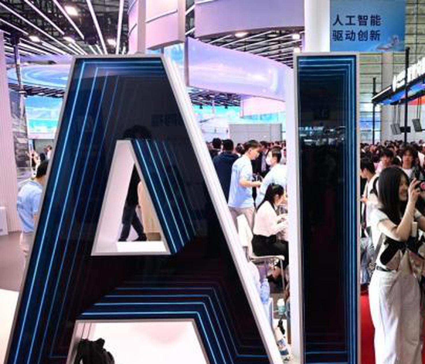 Large-scale token factory lands in northwest China's Zhongwei