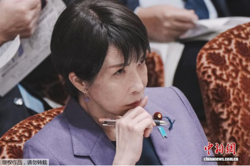 Prime Minister Sanae Takaichi. (File photo / Agencies)