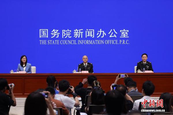 Officials of the General Administration of Customs of China address a press briefing held by China’s State Council Information Office in Beijing on July 14, 2026. (Photo: China News Service)