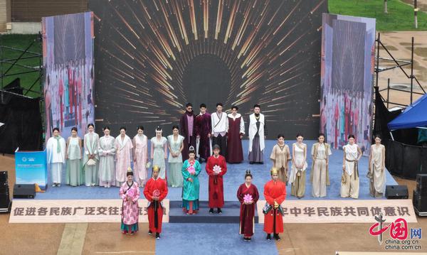 (Photo: China.org.cn)