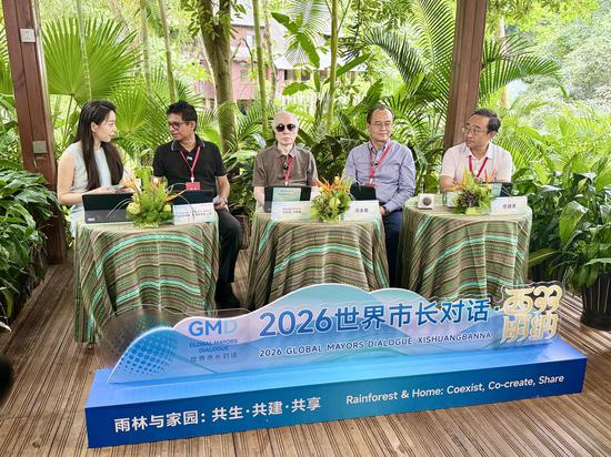 Global Mayors Dialogue guests explore Xishuangbanna's Wild Elephant Valley