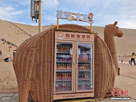 Dunhuang scenic areas roll out heat-relief measures as temperatures top 40°C