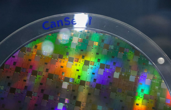 A silicon wafer is pictured at Yuesi Semiconductor Technology Co., Ltd. in Guangzhou, Guangdong province, on June 29, 2026. (Photo: Xinhua)