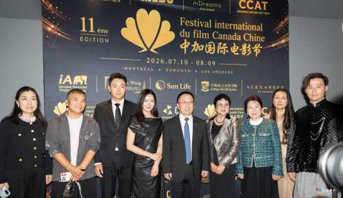 The award winners take a group photo with Dai Yuming, Consul General of China in Montreal. 
(Photo/Consulate-General of the People’s Republic of China in Montreal)