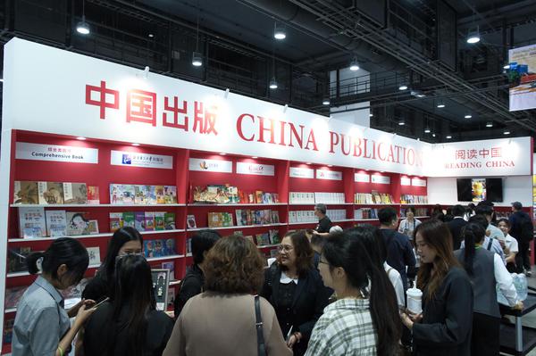 The China Publications Zone at the 2026 Bangkok International Book Fair, held at the Queen Sirikit National Convention Center in Bangkok, Thailand, March 26, 2026. (Photo: China News Service/Liu Yubo)