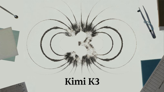Concept graphic of the Kimi K3. (Photo/Moonshot AI)