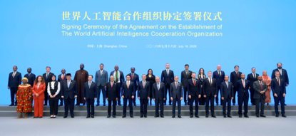 (Photo: Permanent Mission of the People’s Republic of China to the UN)