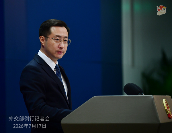 Foreign Ministry spokesman Lin Jian addresses a news conference on July 17, 2027.(Photo: China News Service / Xue Wei)