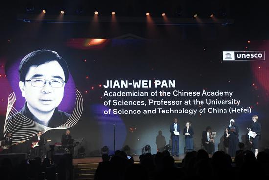 Chinese scientist Pan Jianwei wins UNESCO-Russia Mendeleev International Prize in the Basic Sciences