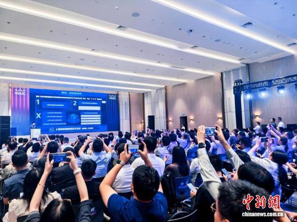 The Smart Governance Innovation Forum of the 2026 World Artificial Intelligence Conference was held in Shanghai on Monday. (Photo: China News Service)