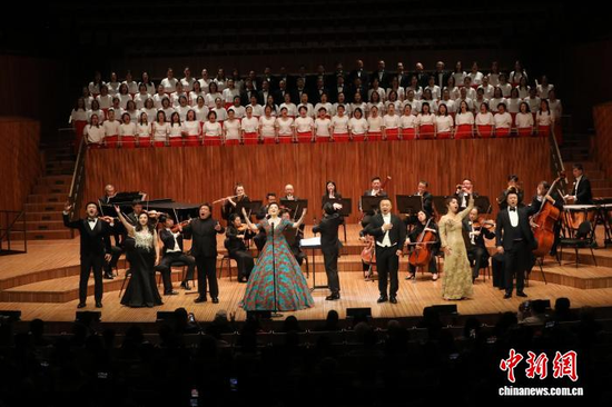 A concert performed by the China National Opera House in Australia. (Photo: Courtesy of the organizer)