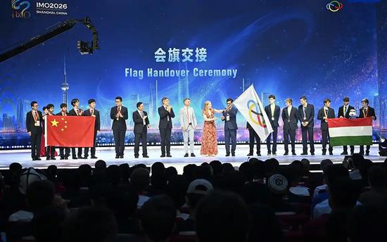China sweeps International Mathematical Olympiad with six golds