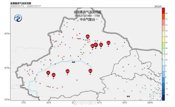 According to China Weather Network,