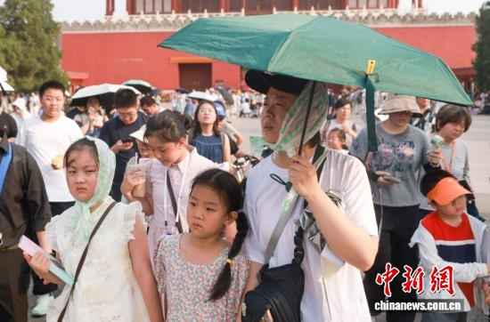 Tourists exit the Palace Museum in Beijing, July 3, 2026. (Photo: China News Service)