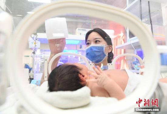 (File photo: China News Service)