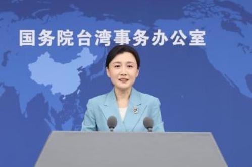 Taiwan urged to lift restrictions on mainland-made motorcycles