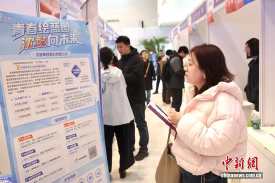 China adds 6.95 million new urban jobs in first half
