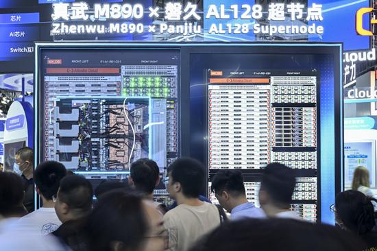 Push to make AI a resource for all hailed