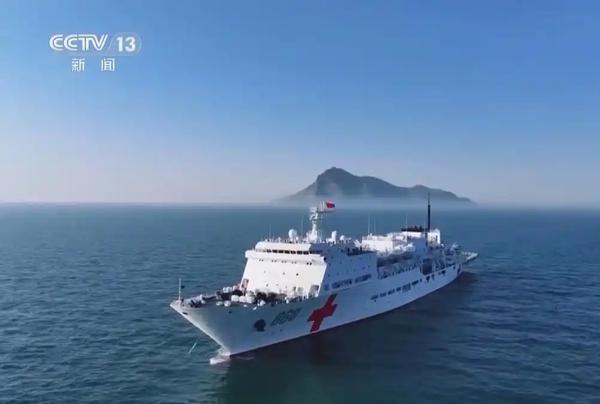 Chinese naval hospital ship Auspicious Ark. (File photo: CCTV News)