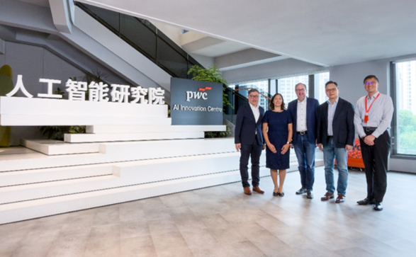 PwC China executives and guests at the launch ceremony of the PwC China AI Research Institute in Shanghai, July 22, 2026. (Photo: China News Service)