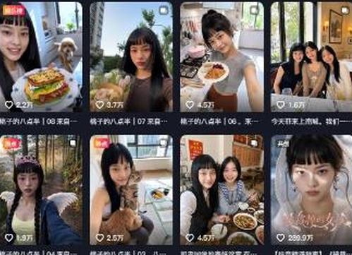 AI drama characters go viral on Chinese social media