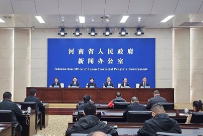 The 8th standing committee meeting of the 13th Henan Provincial Federation of Industry and Commerce is held in Zhengzhou, July 21, 2026（Photo: Henan gov.）