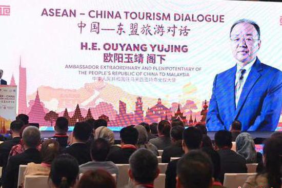ASEAN-China Tourism Dialogue kicks off in Malaysia's Langkawi