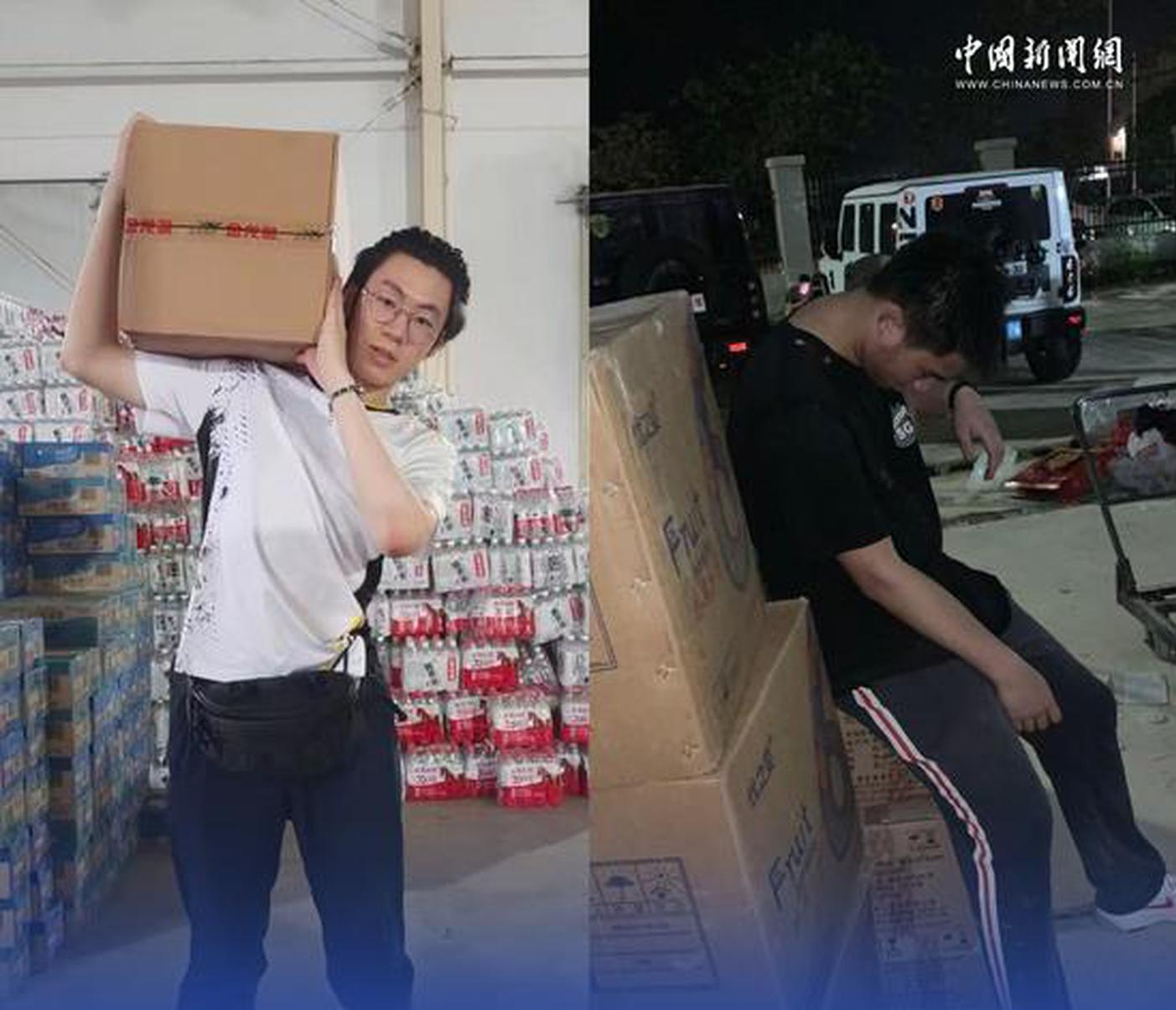 China In Photos: Chinese teenagers lie to parents about holiday to secretly help flood victims