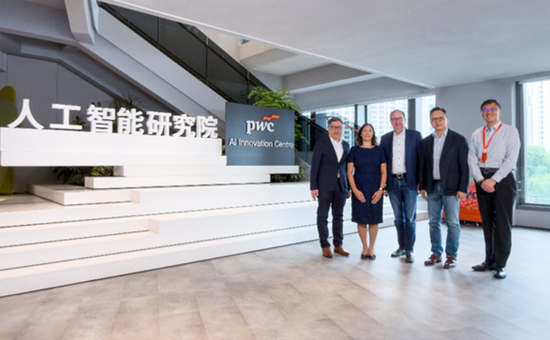 PwC China launches AI research institute in Shanghai