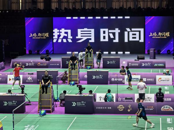 The 2026 Chenzhou Lin Dan Cup Badminton Open kicks off at the Chenzhou Sports Center in Hunan Province on July 24. (Photo: China News Service/ Hu Jiayi)