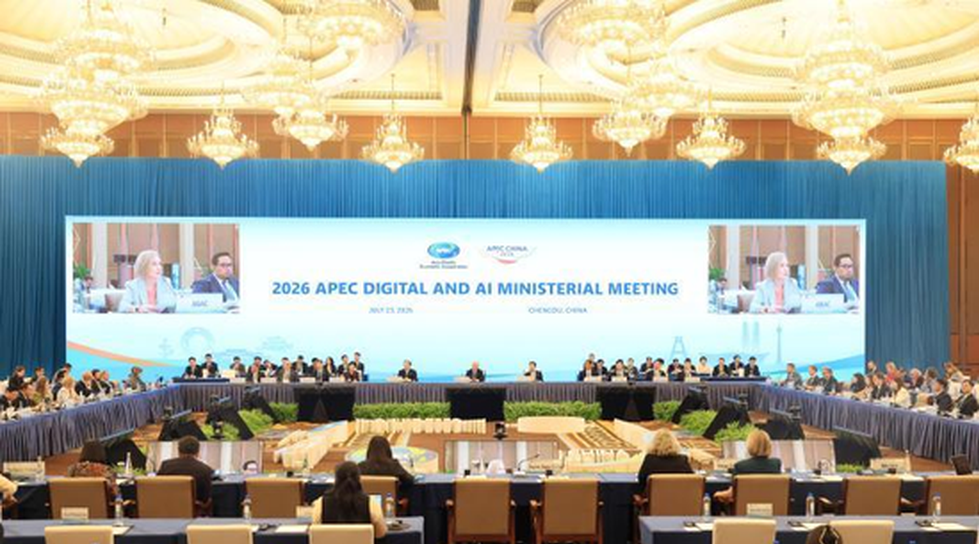 APEC ministers adopt Chengdu Statement on digital and AI cooperation