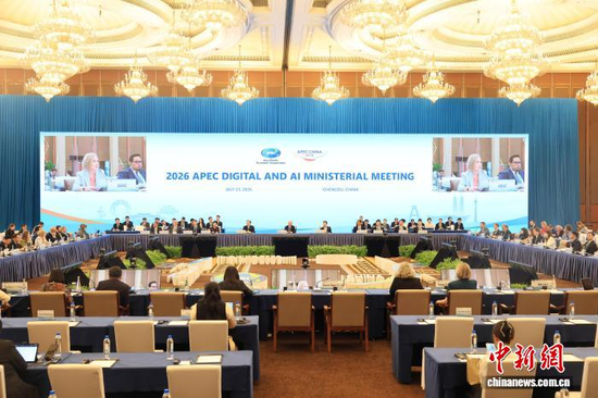 The 2026 Asia-Pacific Economic Cooperation (APEC) Digital and AI Ministerial Meeting is held in Chengdu, Sichuan Province, on July 23, 2026. (Photo: China News Service/Zhang Lang)