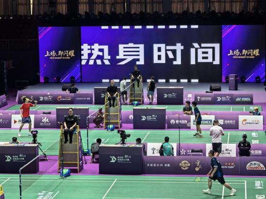 Chenzhou Lin Dan Cup Badminton Open draws 1,300 shuttler​s from 11 countries