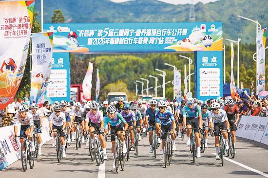 Fujian's bicycle exports surge 47.7 % in first half of 2026