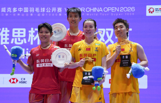 Chinese shuttlers claim two golds as 2026 China Open badminton concludes