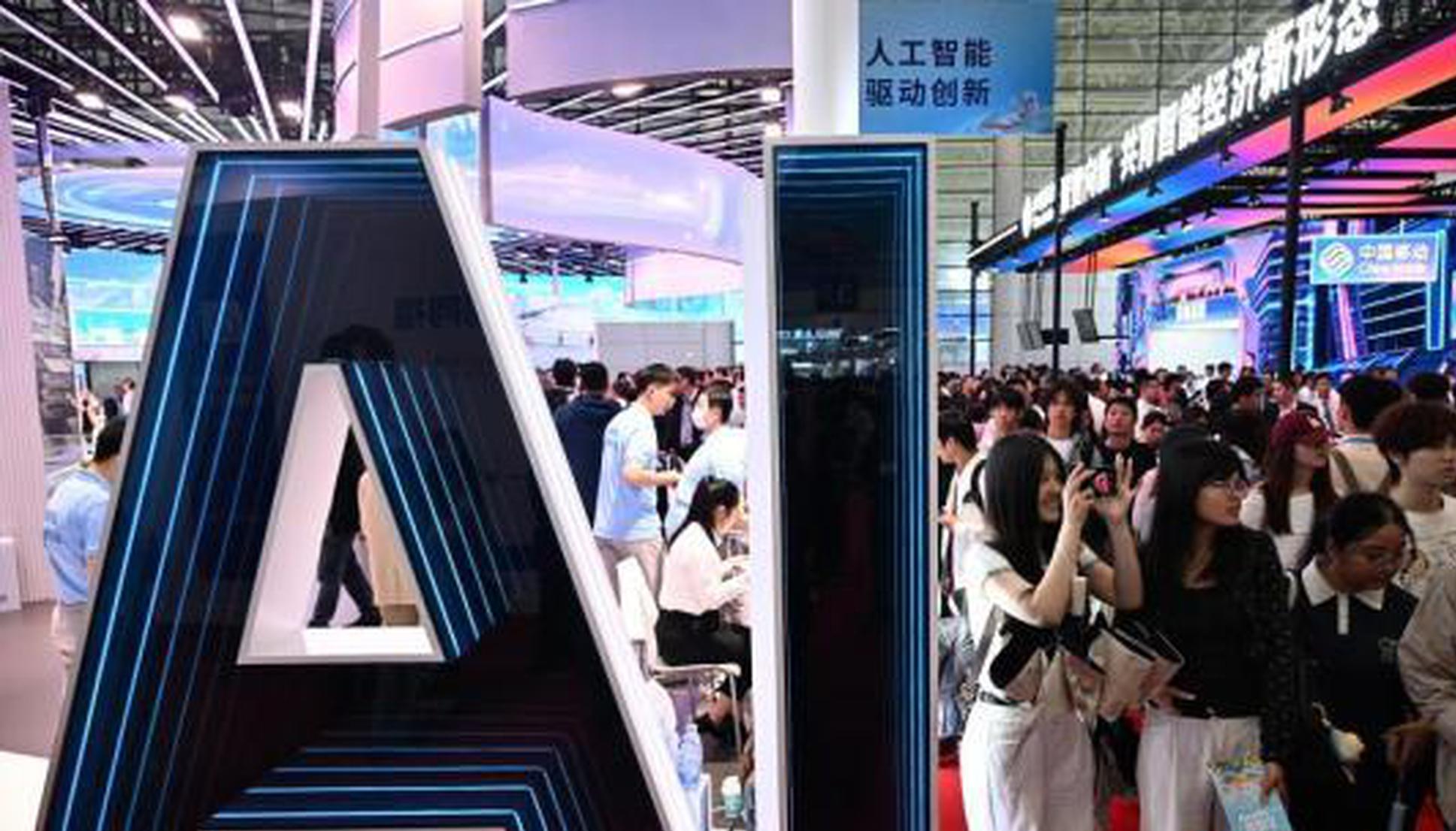 Cross-border payments rise 17.5% in H1