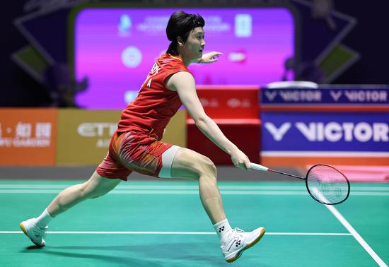 Chen Yufei wins women's singles runner-up as badminton China Open concludes
