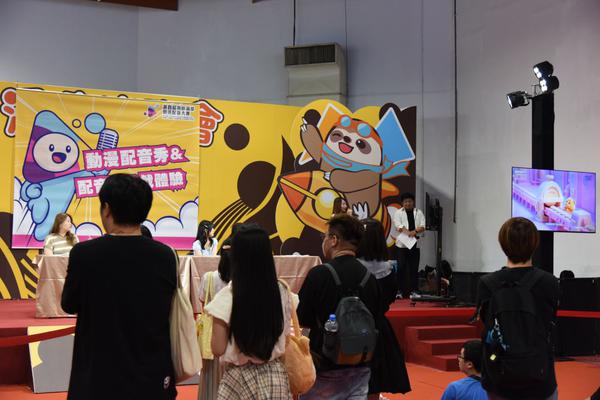 The fourth Cross-Strait Animation Dubbing Competition is held during the 25th Comic Exhibition in Taipei on July 26, 2026. (Xinhua Photo)
