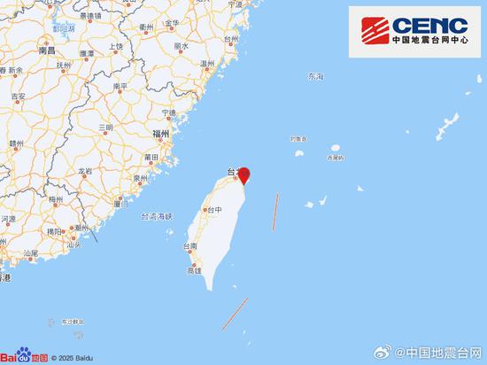Photo: China Earthquake Networks Center (CENC)