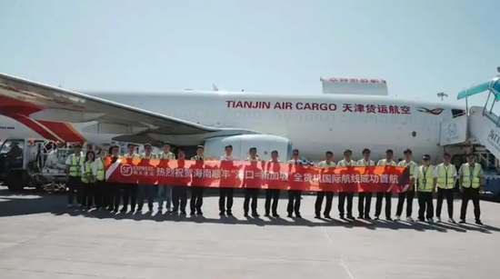 Hainan's express delivery volume rises 23% in H1 as cross-border shipments surge