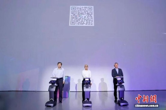 The launch ceremony of the digital art museum of the China Artists Association, July 26, 2026 (Photo: provided by the China Artists Association)