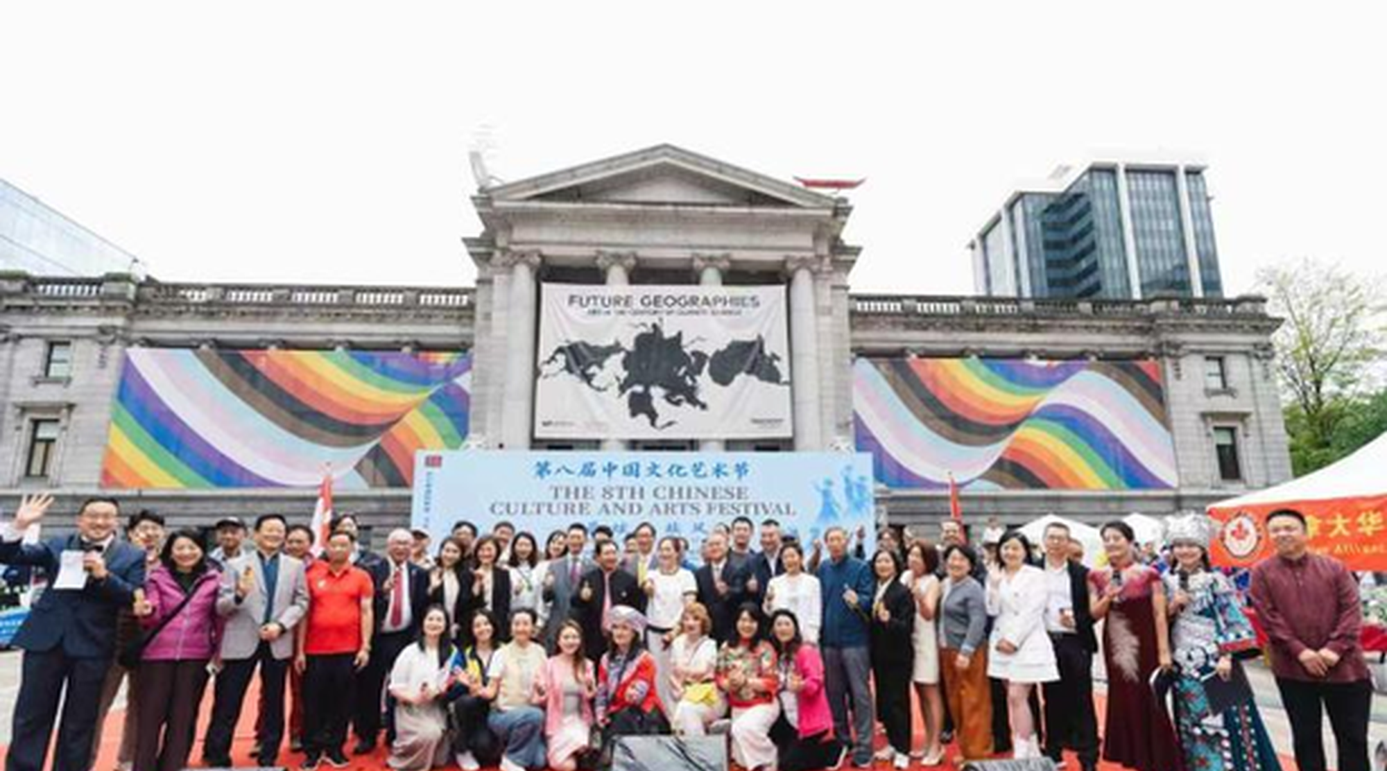 8th Chinese Culture and Arts Festival held in Vancouver, Canada