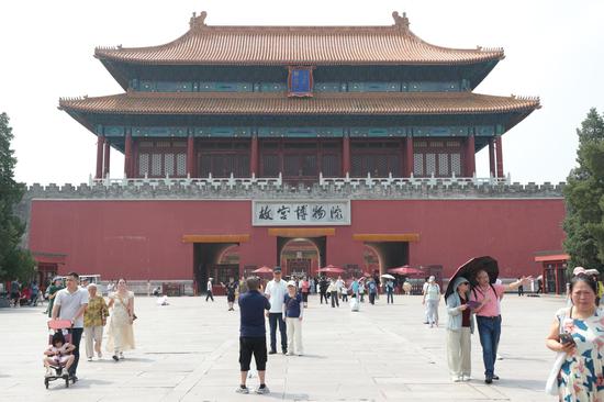 Beijing Central Axis marks 2nd anniversary of UNESCO World Heritage inscription